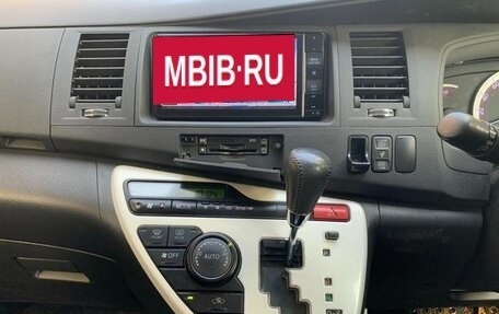 Toyota ISis I, 2016 год, 1 049 000 рублей, 19 фотография