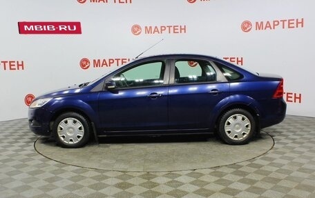 Ford Focus II рестайлинг, 2010 год, 700 000 рублей, 8 фотография