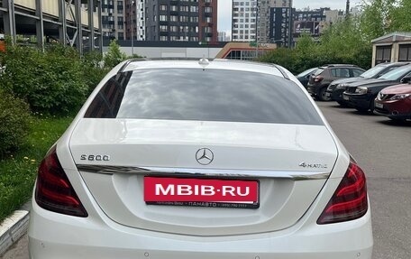 Mercedes-Benz S-Класс, 2016 год, 4 450 000 рублей, 6 фотография