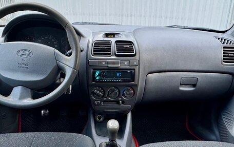 Hyundai Accent II, 2007 год, 450 000 рублей, 9 фотография