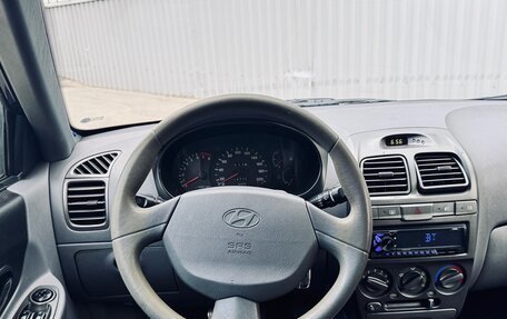 Hyundai Accent II, 2007 год, 450 000 рублей, 8 фотография