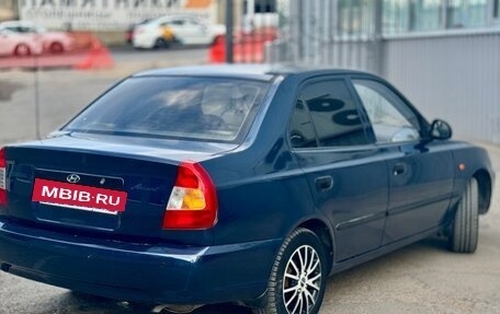 Hyundai Accent II, 2007 год, 450 000 рублей, 3 фотография