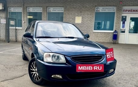 Hyundai Accent II, 2007 год, 450 000 рублей, 2 фотография