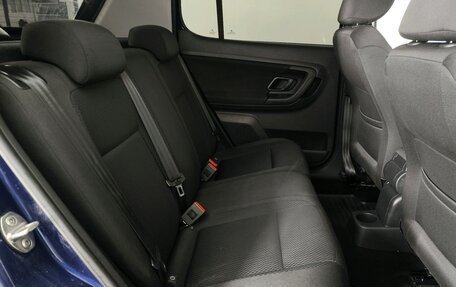 Skoda Fabia II, 2011 год, 950 000 рублей, 12 фотография