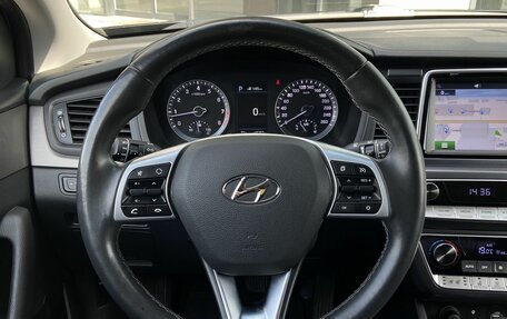 Hyundai Sonata VII, 2019 год, 2 190 000 рублей, 20 фотография