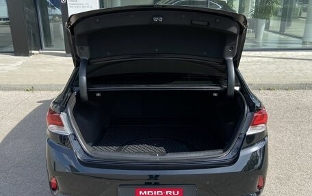 Hyundai Sonata VII, 2019 год, 2 190 000 рублей, 36 фотография