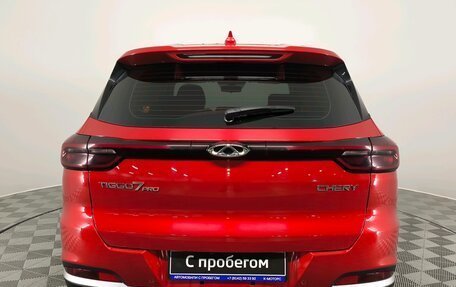 Chery Tiggo 7 Pro, 2022 год, 1 850 000 рублей, 6 фотография