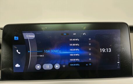 Chery Tiggo 7 Pro, 2022 год, 1 850 000 рублей, 15 фотография