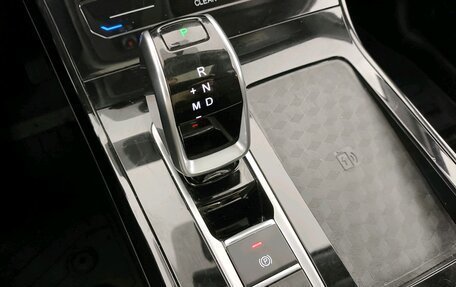 Chery Tiggo 7 Pro, 2022 год, 1 850 000 рублей, 16 фотография