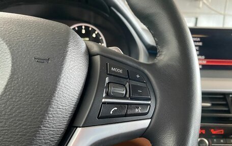 BMW X6, 2016 год, 4 190 000 рублей, 17 фотография