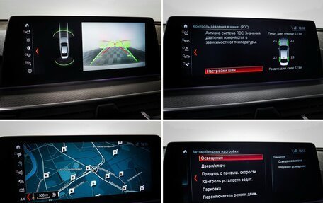 BMW 5 серия, 2017 год, 3 199 000 рублей, 19 фотография