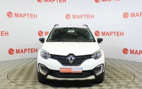 Renault Kaptur I рестайлинг, 2017 год, 1 394 000 рублей, 2 фотография
