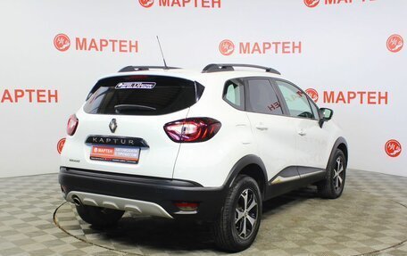 Renault Kaptur I рестайлинг, 2017 год, 1 394 000 рублей, 5 фотография