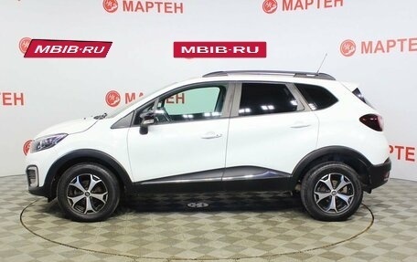 Renault Kaptur I рестайлинг, 2017 год, 1 394 000 рублей, 8 фотография