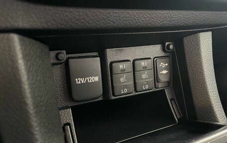 Toyota Corolla, 2014 год, 1 449 900 рублей, 17 фотография