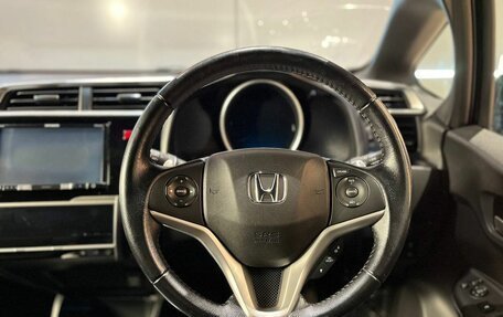 Honda Fit III, 2015 год, 1 100 000 рублей, 14 фотография