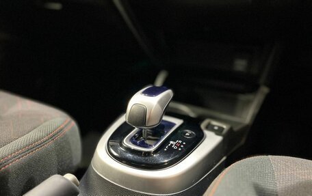 Honda Fit III, 2015 год, 1 100 000 рублей, 16 фотография