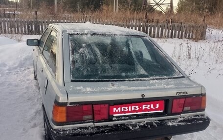 Toyota Camry, 1986 год, 85 000 рублей, 6 фотография