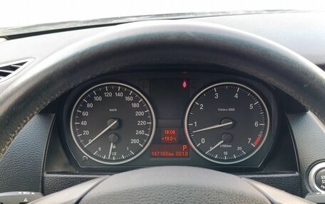 BMW X1, 2013 год, 1 340 000 рублей, 22 фотография