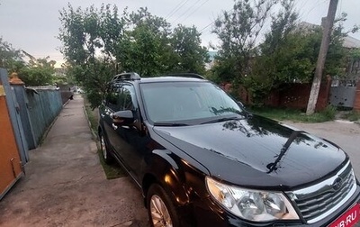 Subaru Forester, 2011 год, 1 500 000 рублей, 1 фотография
