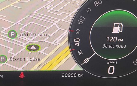 Skoda Kodiaq I, 2021 год, 3 850 000 рублей, 15 фотография