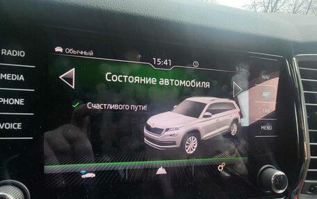 Skoda Kodiaq I, 2021 год, 3 850 000 рублей, 17 фотография