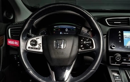 Honda CR-V IV, 2021 год, 2 950 000 рублей, 13 фотография