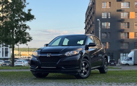 Honda HR-V II, 2019 год, 1 850 000 рублей, 6 фотография