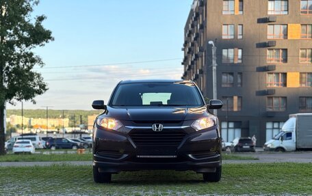 Honda HR-V II, 2019 год, 1 850 000 рублей, 2 фотография