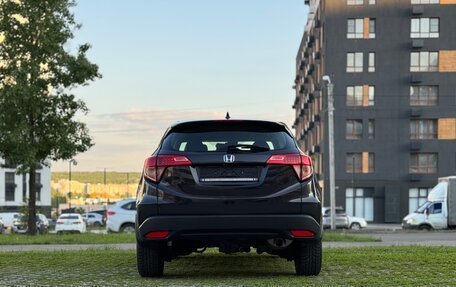Honda HR-V II, 2019 год, 1 850 000 рублей, 7 фотография