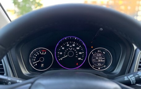 Honda HR-V II, 2019 год, 1 850 000 рублей, 17 фотография