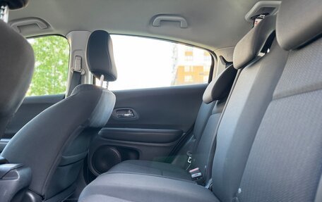 Honda HR-V II, 2019 год, 1 850 000 рублей, 29 фотография