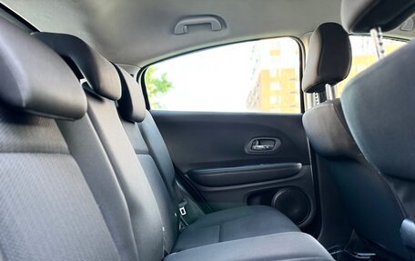 Honda HR-V II, 2019 год, 1 850 000 рублей, 28 фотография