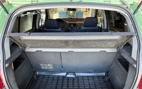 Hyundai Getz I рестайлинг, 2008 год, 550 000 рублей, 20 фотография