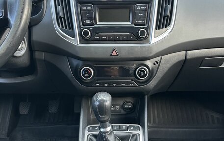 Hyundai Creta I рестайлинг, 2019 год, 1 666 000 рублей, 11 фотография