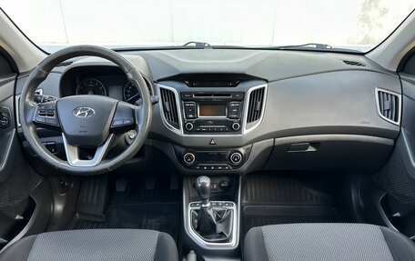 Hyundai Creta I рестайлинг, 2019 год, 1 666 000 рублей, 10 фотография