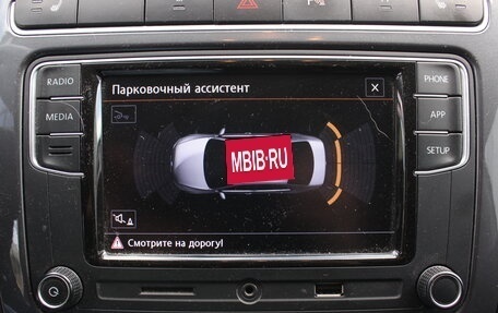 Volkswagen Polo VI (EU Market), 2019 год, 1 085 000 рублей, 20 фотография