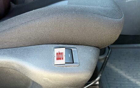 Citroen C-Elysee I рестайлинг, 2013 год, 540 000 рублей, 20 фотография