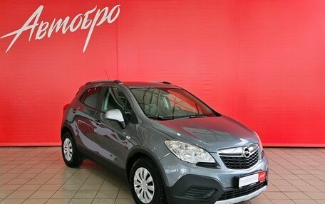 Opel Mokka I, 2013 год, 1 049 000 рублей, 7 фотография