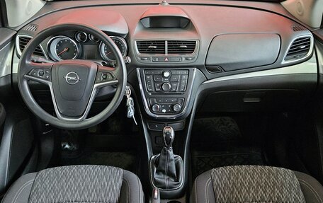 Opel Mokka I, 2013 год, 1 049 000 рублей, 9 фотография