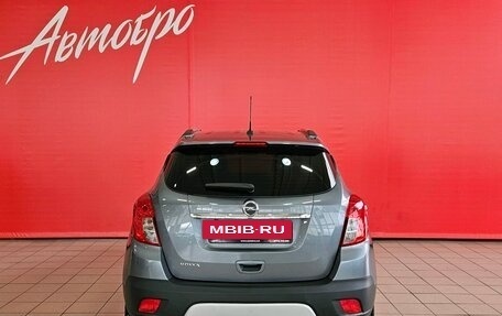 Opel Mokka I, 2013 год, 1 049 000 рублей, 4 фотография
