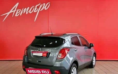 Opel Mokka I, 2013 год, 1 049 000 рублей, 5 фотография