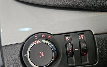 Opel Mokka I, 2013 год, 1 049 000 рублей, 15 фотография