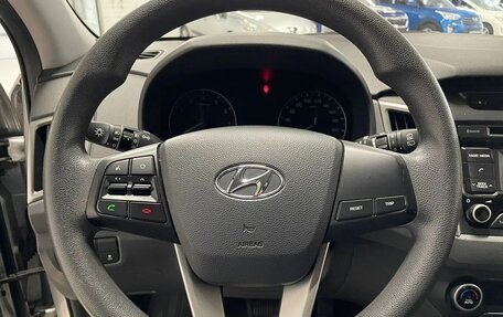 Hyundai Creta I рестайлинг, 2017 год, 1 700 000 рублей, 8 фотография