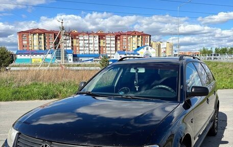 Volkswagen Passat B5+ рестайлинг, 1999 год, 310 000 рублей, 2 фотография