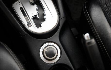 Citroen C-Crosser, 2012 год, 950 000 рублей, 15 фотография