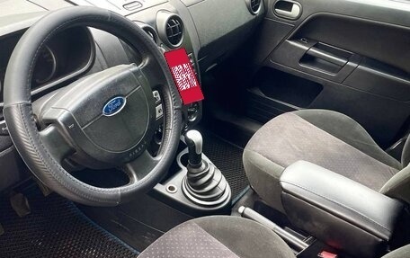 Ford Fusion I, 2005 год, 337 000 рублей, 6 фотография