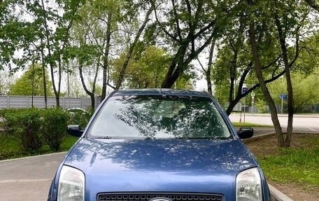 Ford Fusion I, 2005 год, 337 000 рублей, 2 фотография