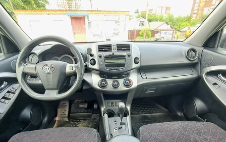 Toyota RAV4, 2011 год, 1 480 000 рублей, 9 фотография