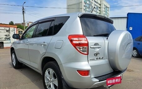 Toyota RAV4, 2011 год, 1 480 000 рублей, 7 фотография